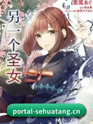 平台成立